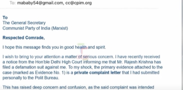 New Letter Controversy Erupts in Kerala CPI(M); Chennai-Based Industrialist Files Complaint with MA Baby