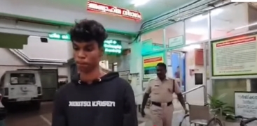Accused