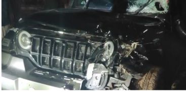ACCIDENT