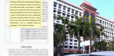  SIR Petition: High Court Reserves Verdict; Decision Tomorrow