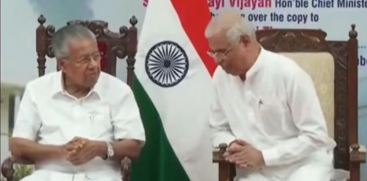 Kerala University VC Appointments