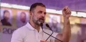 Rahul