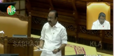  Sthree Suraksha Pension Scheme and Verification Process