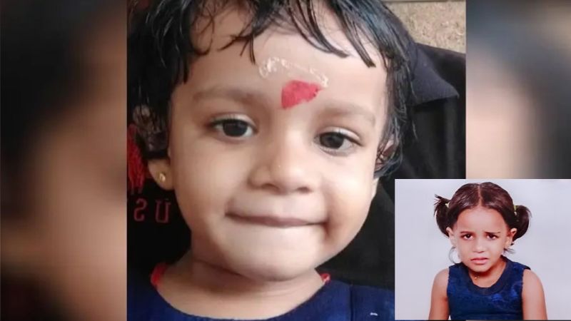 DAKSHA