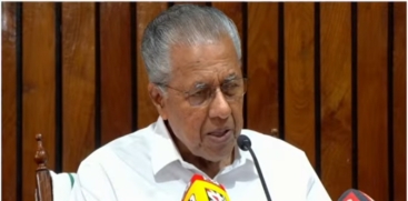Pinarayi Vijayan