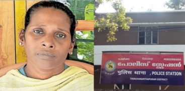 Crime Branch: Peroorkada Police Framed Dalit Woman in Fake Theft Case
