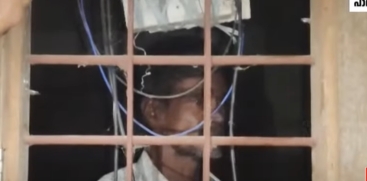 Brutal Assault on Tribal Youth