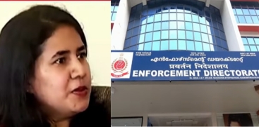 Kerala High Court to Hear CMRL Appeal Against ED Probe Tomorrow