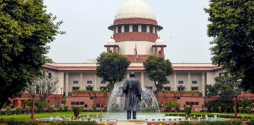Supreme Court
