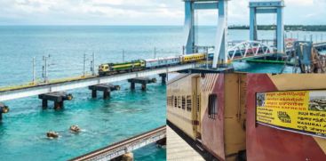 AMRITHA EXPRESS
