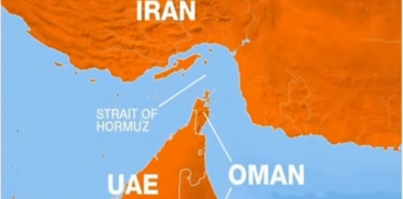 Strait of Hormuz Tanker Attack Raises Global Maritime Security Concerns