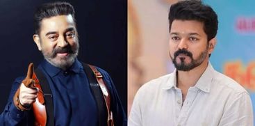 How did Kamal Haasan become Ulaka Nayakan ? How did Vijay become a Dalapathi? This is how the stars are named