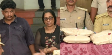 Alappuzha Hybrid Ganja Case