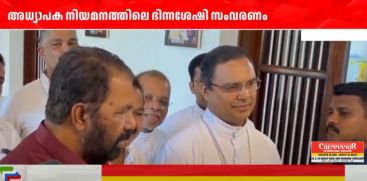 minister v sivankutty