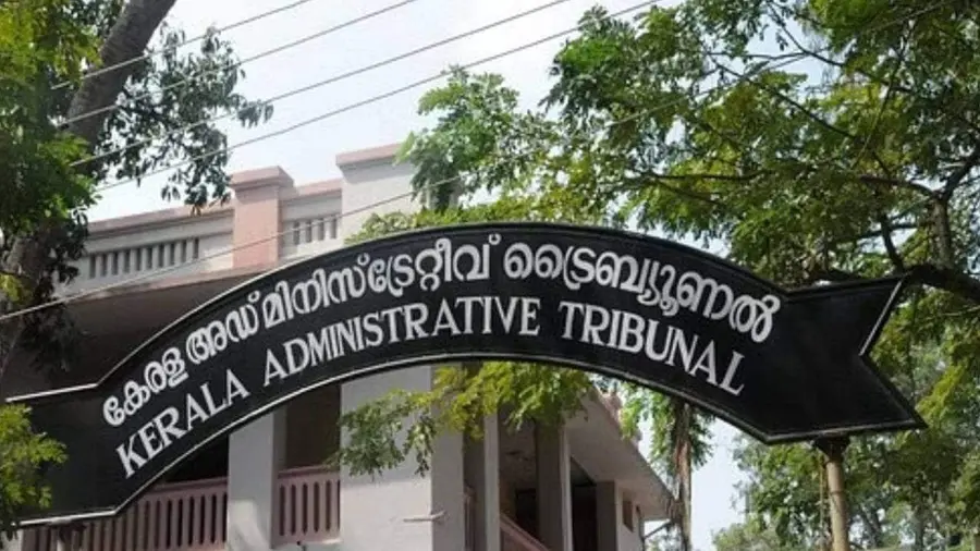 tribunal