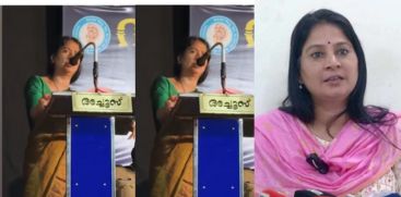 u prathibha