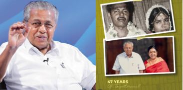 PINARAYI VIJAYAN 