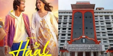 Kerala High Court to Watch Controversial Shane Nigam Film 'Haal' Today