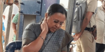 Veena George