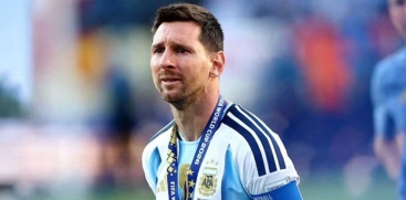 Messi Event Probe