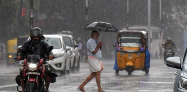rain