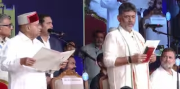 DK Shivakumar Takes Oath in Bengaluru