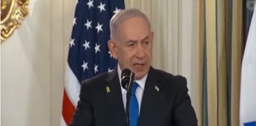 Netanyahu