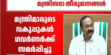 vd satheeshan 