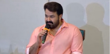 Mohanlal Elephant Ivory Case