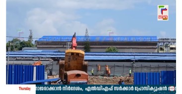 tvm
