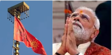 PM Modi Hoists Flag Marking Completion of Temple Construction