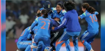 Women's Cricket World Cup