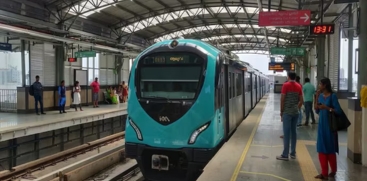 Educational Metro Service for Students Cancelled