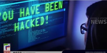 Last year, 23,000 people were victims of online financial fraud in the state