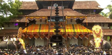 Thrissur Pooram Concludes: Paramekkavu & Thiruvambadi's Poignant Farewell