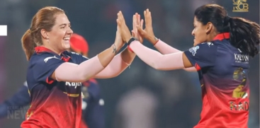 Women's Premier League