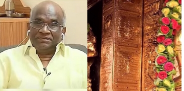 Sabarimala Gold Plating Scam