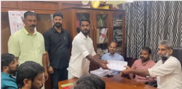 Nomination Withdrawal Deadline Ends Tomorrow