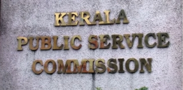 PSC