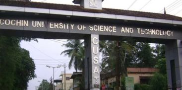 cusat