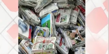 Kerala Newspaper Agents Strike