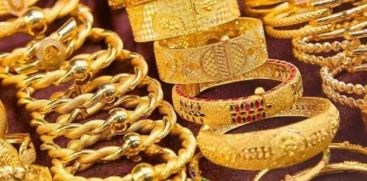 gold price