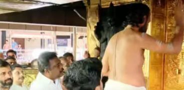 sabarimala 
