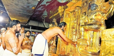 Sabarimala Gold Robbery Case