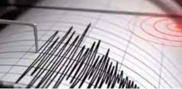 Massive earthquake