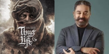 'Thug Life' Movie Not Screening in Karnataka