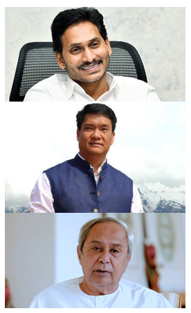  ചില്ലറക്കാരല്ല ചില മുഖ്യന്മാര്‍